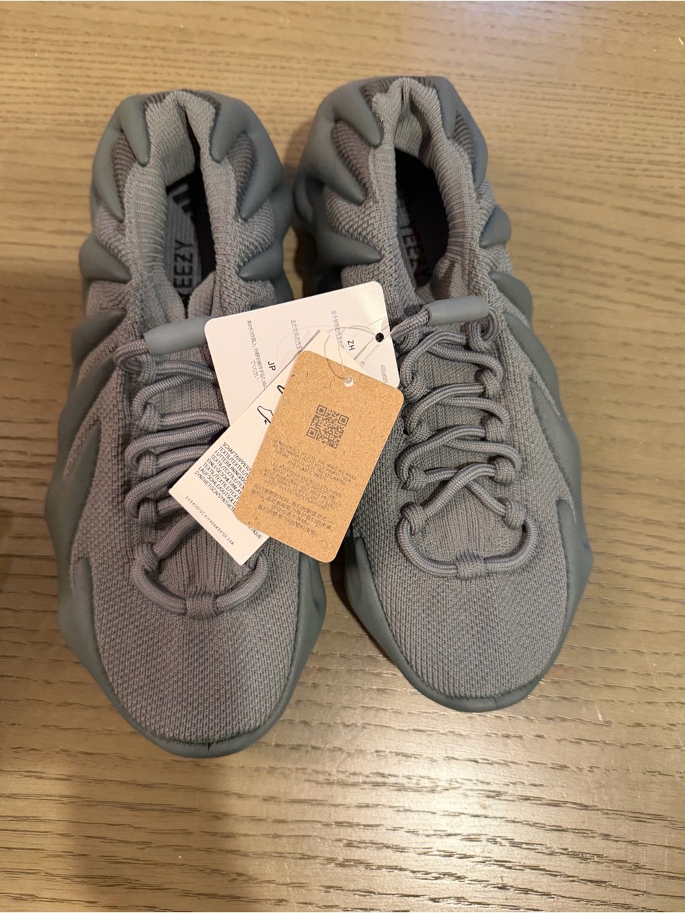adidas Yeezy Mens Sneakers - Gray
